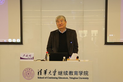 10.粒子医学物理进展.jpg